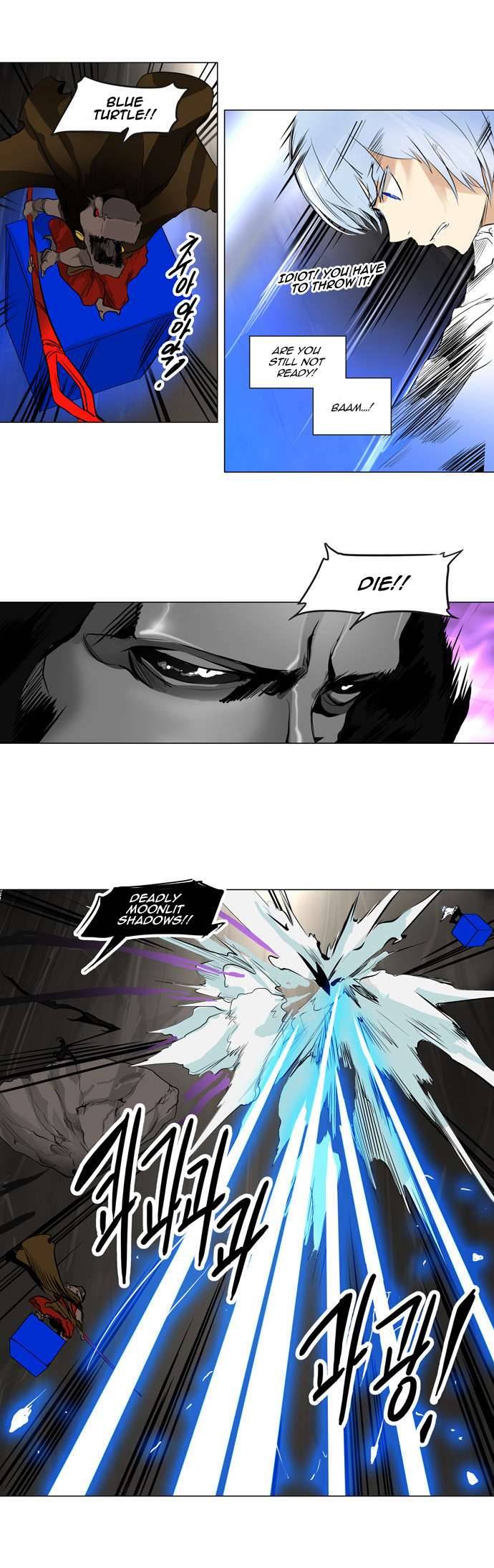 Tower of God Chapter 183 5